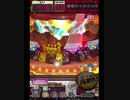 激カザーン【最高MAX99枚BET】