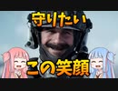 【CODMW3】遂に笑顔を見せたプライス！マカロフの計画とは???キャンペーン実況パート11