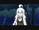 アカリに気に入られたら……