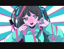 【 歌ってみた 】妄想アスパルテーム covered by iro