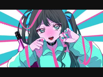 【 歌ってみた 】妄想アスパルテーム covered by iro