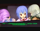 【東方MMD】   さとりとレミリア