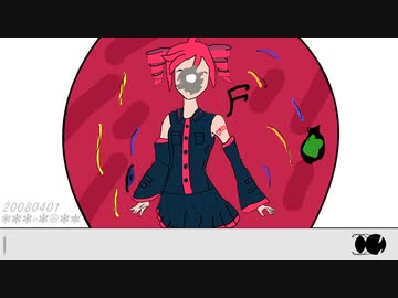 【UTAUカバー】アコトバ/重音テト【UST配布】