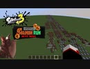 マイクラ音ブロックで「峨々(ヨコヅナ戦bgm)」