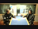 【WEEKEND THE RAMPAGE】12月15日放送分【生放送アーカイブ】