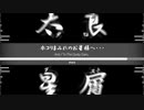 ホコリまみれのお星様へ・・・/To The Dusty Stars...【Arst】