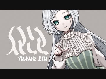 人マニア / 原口沙輔 - 歌ってみた【真澄】