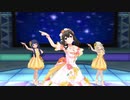 Bright Blue【ブルーミング・フェアリー 鷺沢文香】