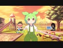 赤色エレジー（1972年）ずんだもん