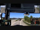 【３時ニコ生録画】2023/12/21 02:00 【steam】Euro Truck Simulator 2【１０日目】
