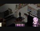 【Project Zomboid】とある日のダミコちゃん【結月ゆかり誕生祭2023】