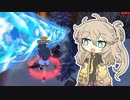【DBTB】初心者サバイバーつむぎ ＃16 カモ変化は強スキル【VOICEVOX実況プレイ】