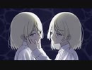 ループ・ザ・ルーペ / 初音ミク