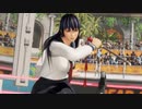 DOA6 Kasumi ryona