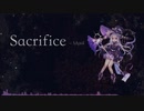 【第五回チュウニズム公募楽曲】Sacrifice - Myx4