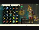 初プレイ、ハート縛りでクリアするゼルダの伝説ティアーズオブキングダム【2023年10月7日放送】6/21