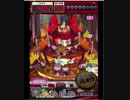 激カザーン【最高MAX99枚BET】