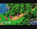 どう考えても絶叫が多すぎる[スーパーマリオRPG]実況プレイ12