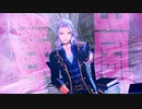 【MMDあんスタ】春嵐/お呪い/絶頂讃歌【乱凪砂】