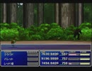 【FF7】トロフィーコンプ&やり込みプレイ【Part364】