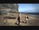 【ドラゴンズドグマ】女二人旅＃17　覇者の狩り場