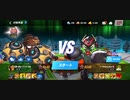 ☆94%ΩTティトゥスac1BoxerJESTスタン不可最速アストロジャブアッパー1R圧倒的勝利