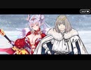 無課金初期勢のFGO　雪原のメリー･クリスマス2023 ～7days / 8years Snow Carol～編part2
