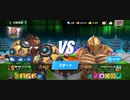 ☆93%ΩTティトゥスac1SluggerProTKOスタン不可2全回避最速プリテンダージャブアッパー1R圧倒的勝利クリティカルフック17万