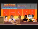 迫真抵抗部～市長の座奪還の裏技,END[Streets of Rogue]