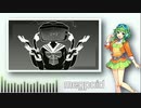 【SV GUMI】 ECHO 【SynthV カバー】