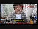 七原くん2023年12月21日 作戦会議①