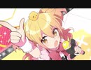 *シル･ヴ･プレジデント／Rafu*【歌ってみた】