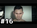 【実況】生存したいCoD:MWIIIベテラン #16【Call of Duty: Modern Warfare III】