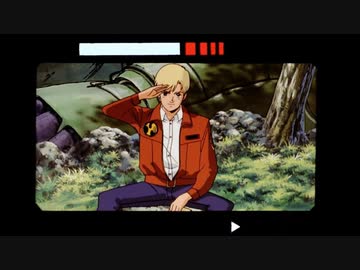 ザクで踏み潰すぞアル OB.mp50