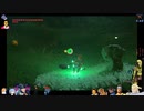 ⌘プレイアーカイブ⌘ ハイラルソード その302