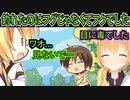 【千恋万花(エロゲ)】155　閲覧注意のグロ画像扱いされる貧相な裸体【ゆずソフト】