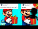 [SMG4]『あなた』が送ったクリスマスプレゼントをマリオが開けるよ