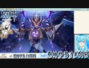 【実況】原神やる！【416】