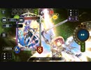 【2pick】守護を突破しようとしたら負け！【シャドバ】