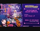 【アイドルマスター ミリオンライブ！】THE IDOLM@STER MILLION C@STING 02 エンダーエンダー 試聴動画