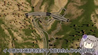 【Cities: Skylines2】"無理ゲー!? インターチェンジを縛り条件で建設"　1000万都市作り！ 【Voicevox実況】#CitiesSkylines2