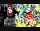 【ミストトレインガールズ】キャラシナリオ [S][クリスマスツリーに願いを]プトラ