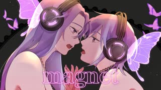 クリぼっちJKなので【1人で】『magnet／minato(流星P)』歌ってみた。【オリジナルMV】