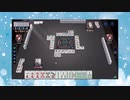 【雀魂】ひびの麻雀2023　part356【玉の間・雀豪1】