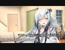 テストがてら髪を一旦揺らしてみる【ソフトウェアトーク劇場】