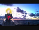 【UTAUカバー】never【稲実育】