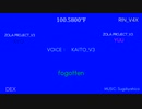 100.5800°F【KAITO/鏡音リン・レン/DEX/ZOLA PROJECT】