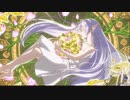 【夢ノ結唱 ROSE】勇者【カバー】