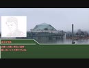 【ゆっくり人狼】　ゆっくりと誕生する人狼の謎　Part2【18A猫】