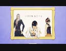 【ジョジョMMD】ブチャラティで1000年生きてる